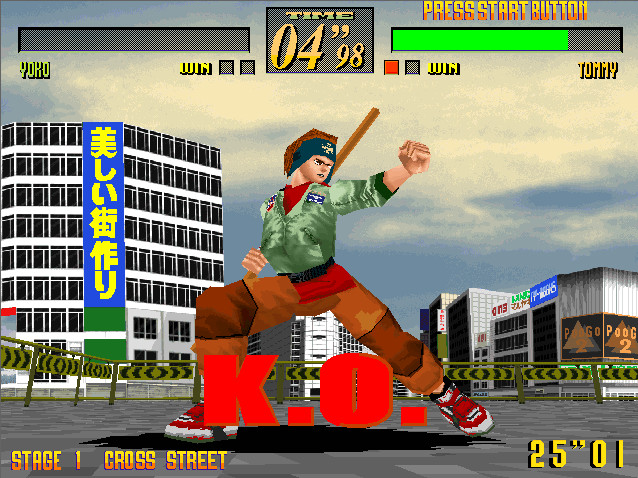 Jeu PC Last Bronx - Version Xplosiv - Combat - Region Free - Bon état